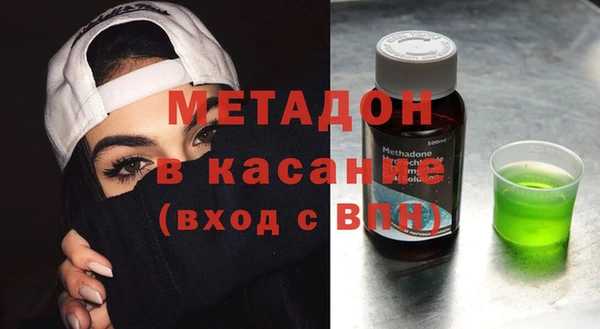 apvp Кодинск