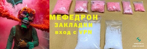 шишки Корсаков
