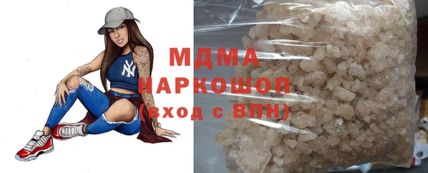 apvp Кодинск