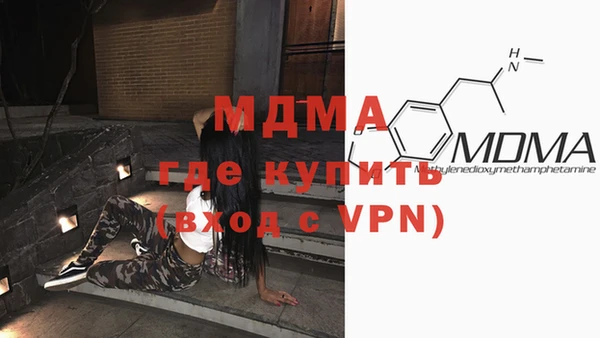 бутик Коряжма