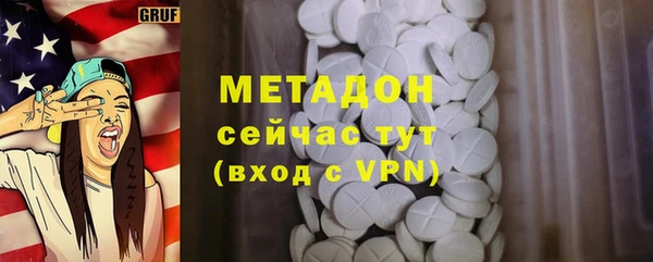 apvp Кодинск
