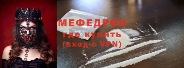 spice Костерёво
