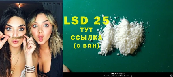 винт Козловка