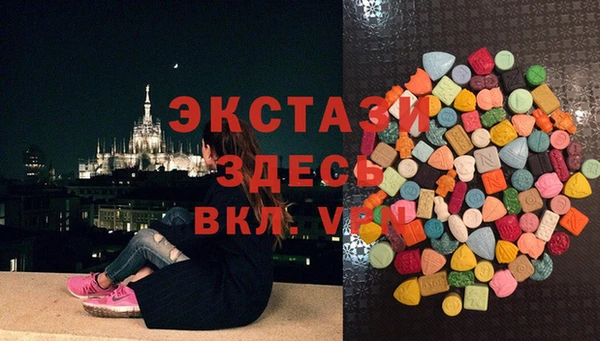 бутик Коряжма