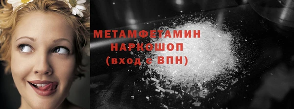бутик Коряжма