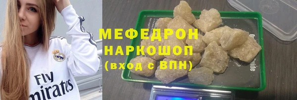 spice Костерёво