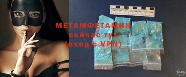 винт Козловка
