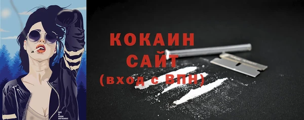 бутик Коряжма