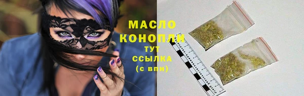 винт Козловка