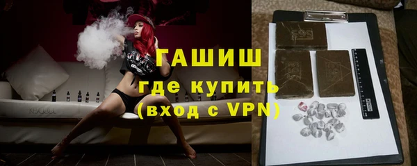 spice Костерёво