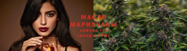 бутик Коряжма