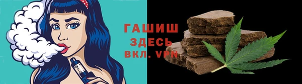 spice Костерёво