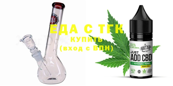 винт Козловка