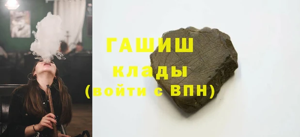 apvp Кодинск
