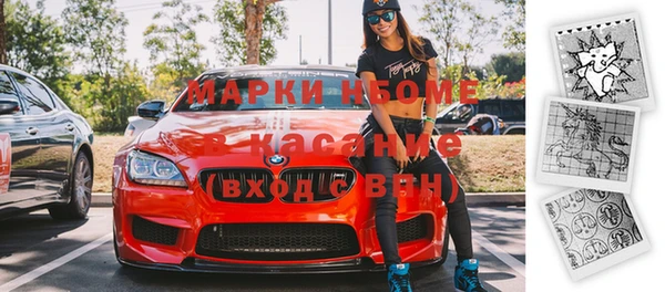 apvp Кодинск