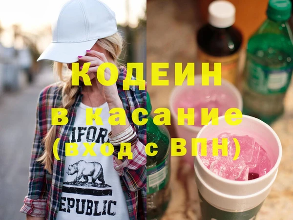 apvp Кодинск