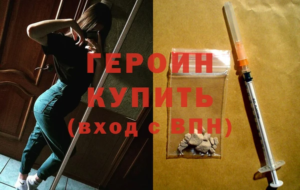 шишки Корсаков