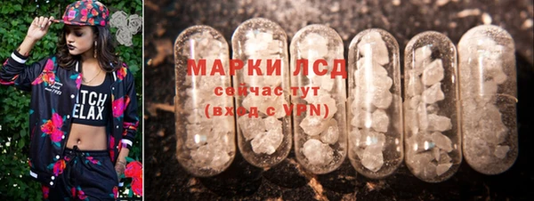 spice Костерёво