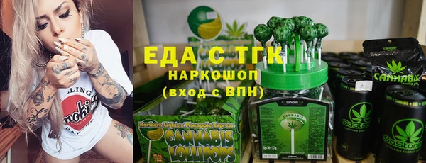 apvp Кодинск