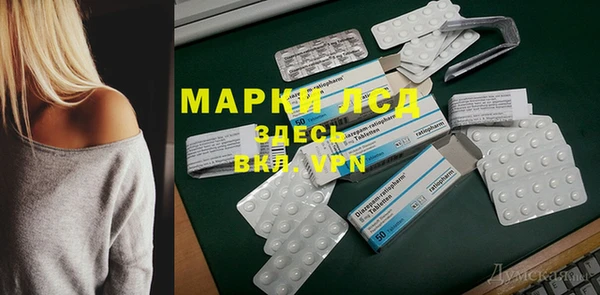 бутик Коряжма