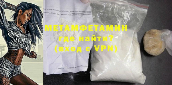 spice Костерёво