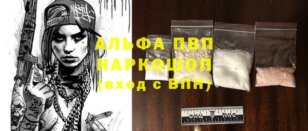 apvp Кодинск