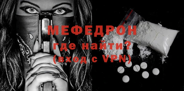 винт Козловка