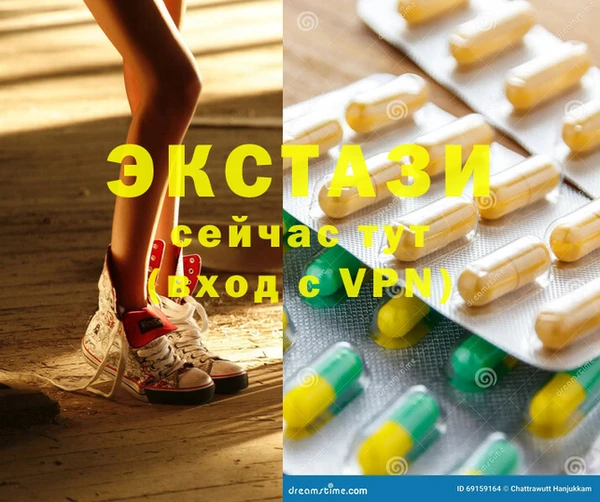 spice Костерёво