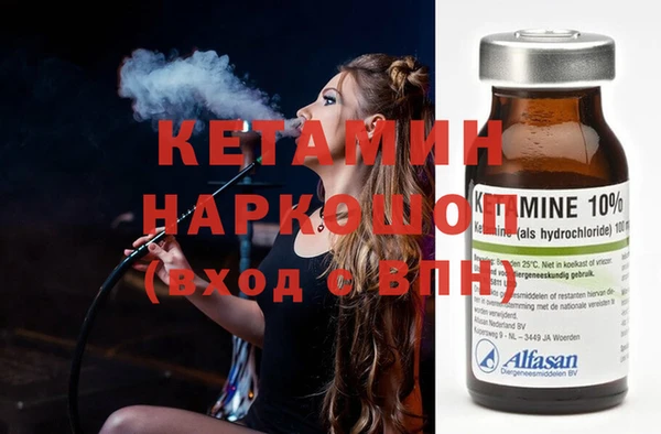 spice Костерёво