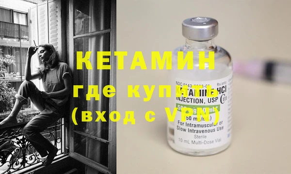 apvp Кодинск