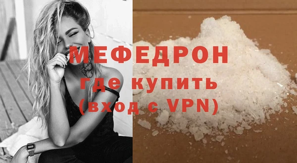 бутик Коряжма