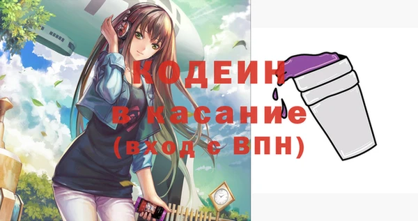 spice Костерёво