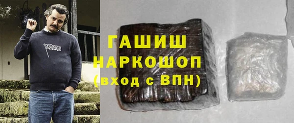 винт Козловка