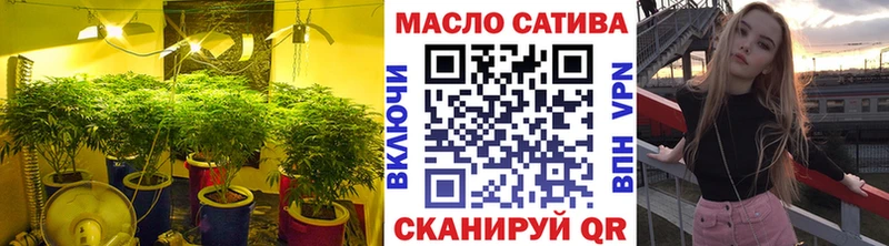 Купить где  Рыбинск  Дистиллят ТГК вейп с тгк 